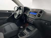 Pogled unutrašnji prostor