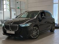 Pogled sprijeda lijevo