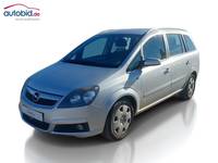 Вид спереди слева