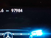 Ansicht Kombiinstrument