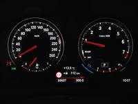 Pogled na kombinovani instrument