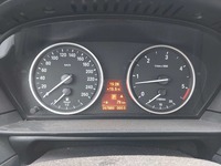 Ansicht Kombiinstrument