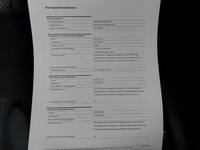 Apkopes darbu dokumentācija