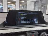 Детальное фото