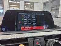 Детальное фото