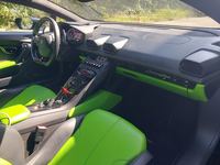 Изглед на вътрешното пространство