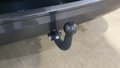 View of trailer tow-bar hitch