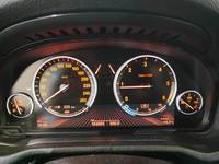 Вид на приборную панель