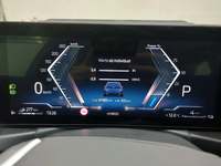 Вид на приборную панель