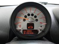 Статус автомобиля