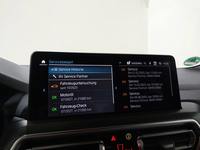 Статус автомобиля