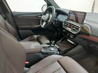 Вид на салон