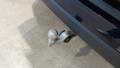 View of trailer tow-bar hitch