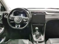 Pogled na unutrašnjost