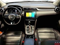 Pogled na unutrašnjost