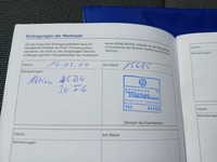 Дополнительная акция в сервисном журнале