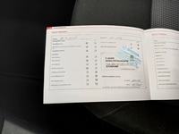 Teeninduse sissekanne