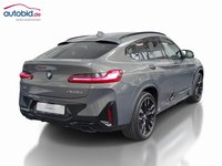 Вид сзади справа