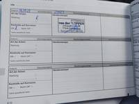 Документ о выполнении сервиса