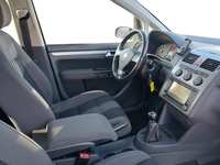 Вид на салон