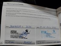 Документ о выполнении сервиса