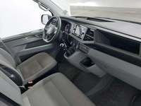 Pogled na unutrašnjost