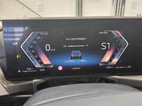 Pogled na kombinirani instrument