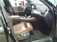 Pogled unutrašnji prostor