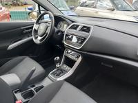 Pogled unutrašnji prostor