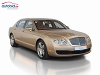 Вид спереди справа