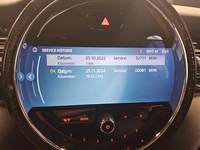 Детальное фото