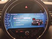 Детальное фото