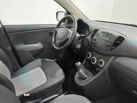 Pogled na unutrašnjost