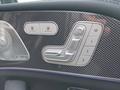 View of control buttons for electric seat adjustment