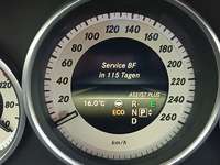 Статус автомобиля