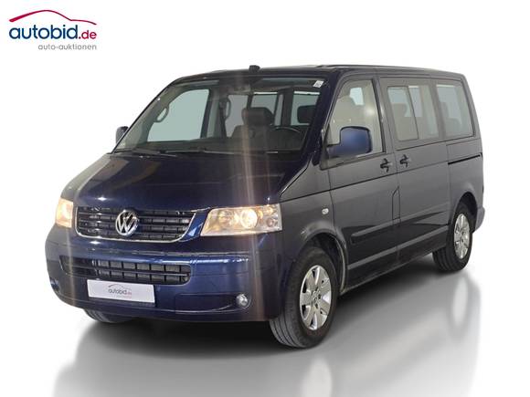 Вид спереди слева