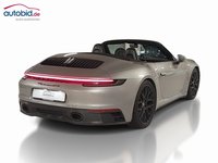 Вид сзади справа