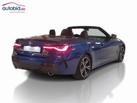 Вид сзади справа