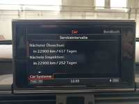 Статус автомобиля