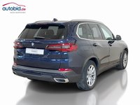 Вид сзади справа