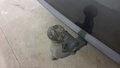 View of trailer tow-bar hitch