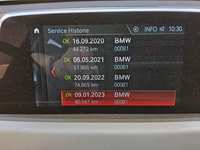 Детальное фото