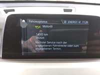 Детальное фото