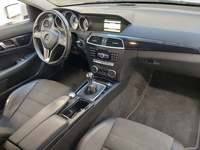 Pogled na unutrašnjost