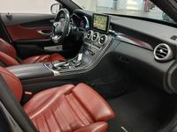 Pogled na unutrašnjost