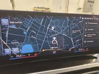 Fotografija s detaljima