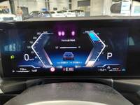 Pogled na kombinirani instrument