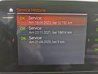 Детальное фото