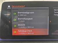 Детальное фото