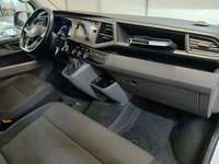 Pogled na unutrašnjost